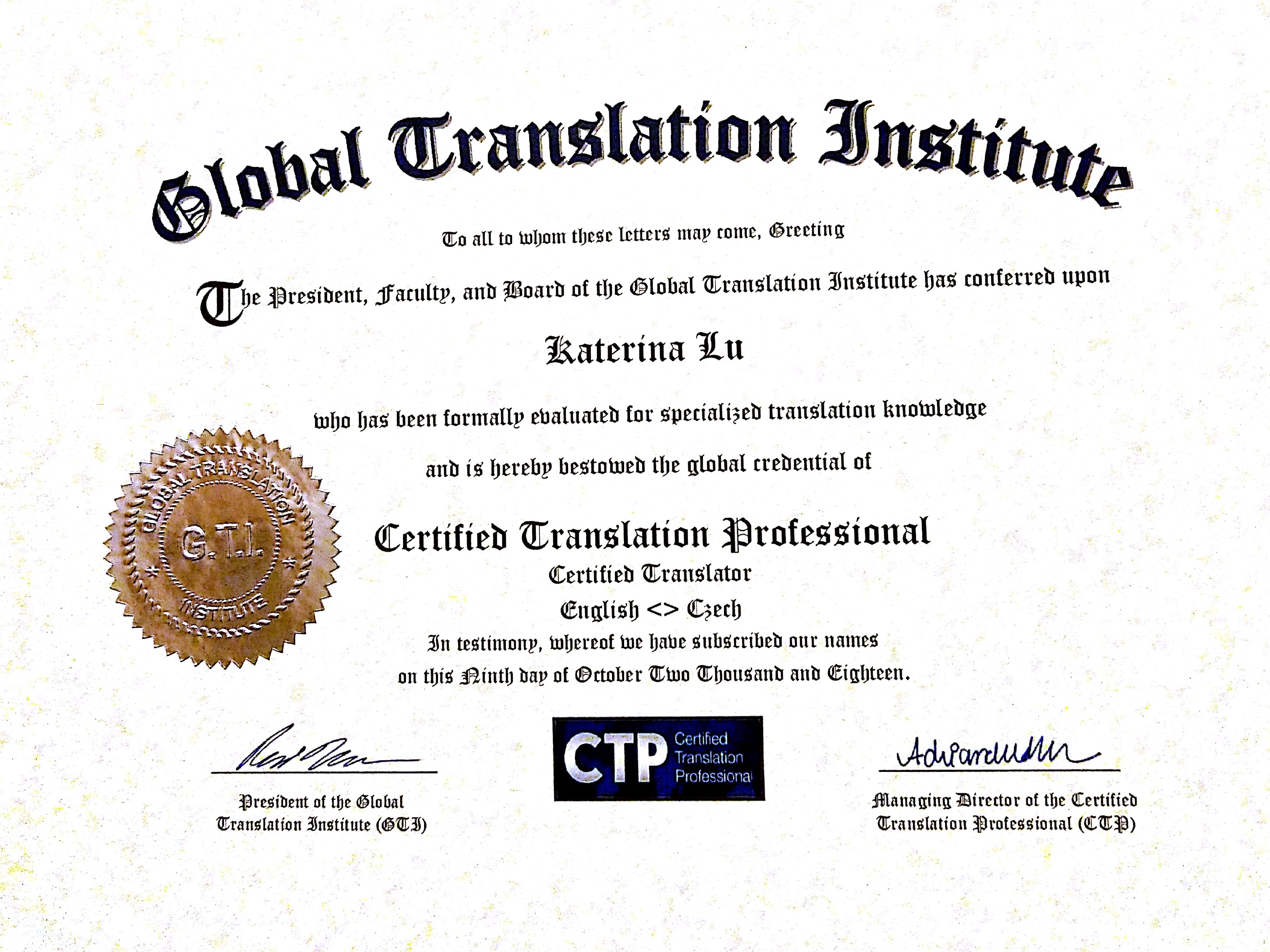 CertifiedTranslatorDiploma.jpg